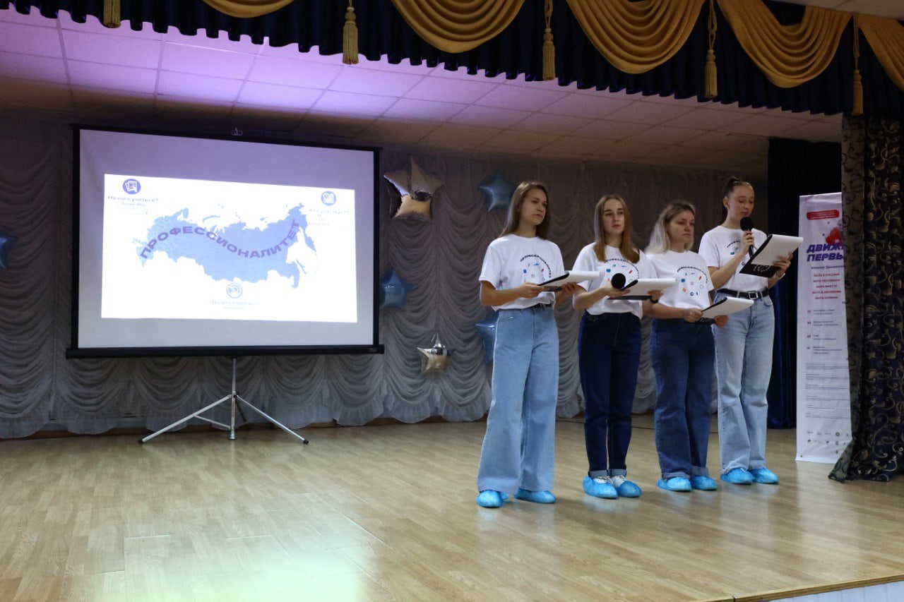 В нынешнем учебном году в 41 профессиональной образовательной организации состоя